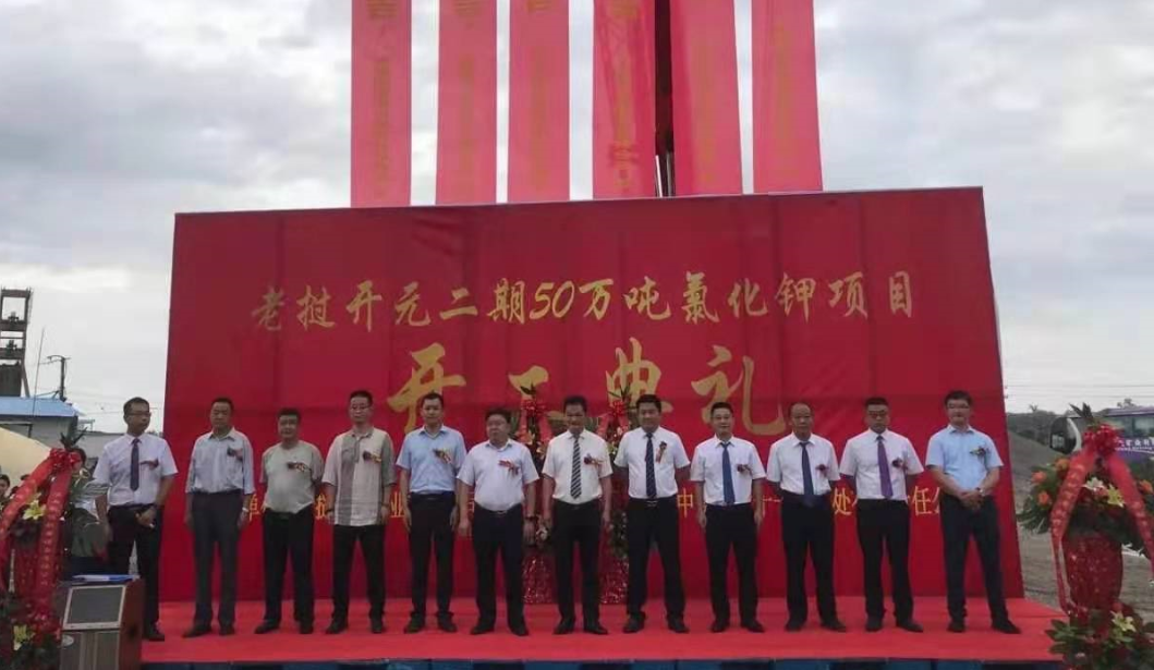 非凡国际(中国区)-官方网站