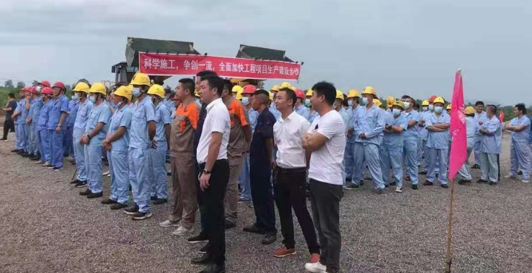 非凡国际(中国区)-官方网站