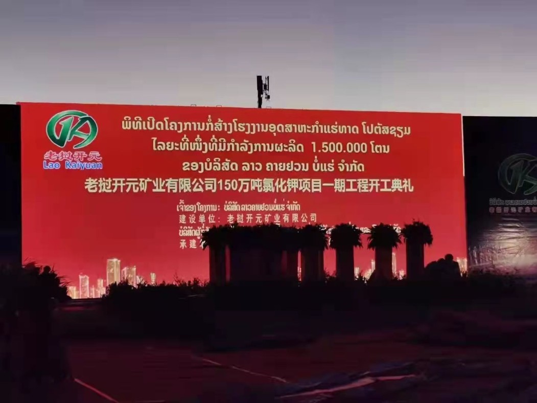 非凡国际(中国区)-官方网站